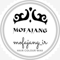 تصویر ست براش 