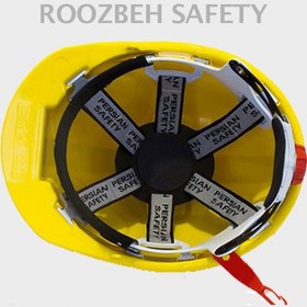 تصویر کلاه ایمنی پرشین مدل Dwarf 7 Persian Dwarf 7 Safety Cap