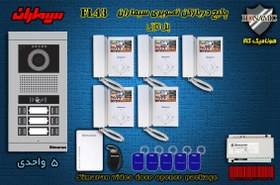 خرید و قیمت پکیج پنج 5 واحدی آیفون تصویری دربازکن تصویری سیماران ...