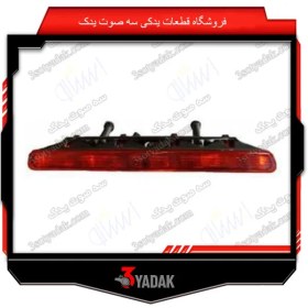 تصویر چراغ نمره پژو 206مدرن 