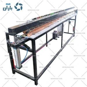 تصویر فروشگاه مه باران