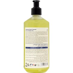 تصویر ژل شستشو صورت شماره 2 مورینگا امو 400 میل MORINGA EMO Hydrating Facial Cleanser 2 For Dry  To Sensetive Skin 400ml