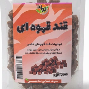 تصویر فروشگاه ارگانیک نوند