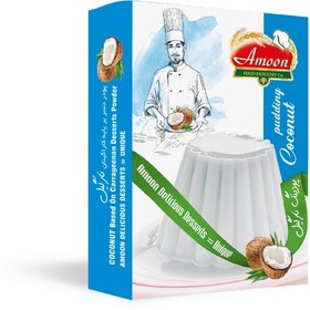 تصویر پودینگ نارگیل آمون 75 گرمی 