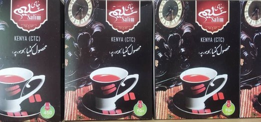 تصویر چای سی‌تی‌سی سلیم (محصول درجه یک کنیا) 