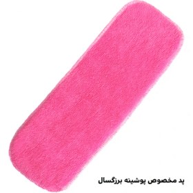 تصویر پد بهینا 