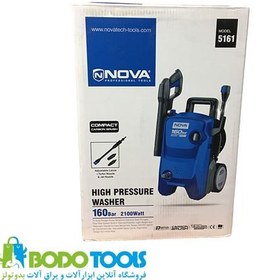 تصویر کارواش یونیورسال 160 بار 2100 وات کامپکت نووا مدل NTW5161 Nova high pressure compact washer 160 bar 2100w NTW-5161