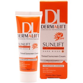 تصویر کرم ضد آفتاب درمالیفت مدل Sunlift 50spf شماره 3 حجم 40 میلی لیتر 