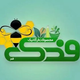 تصویر روغن زرد گاوی کره دوغی ممتاز فدک 