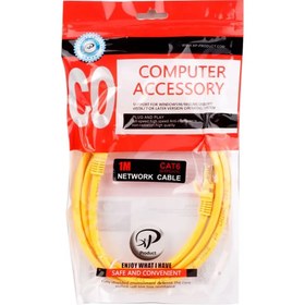تصویر کابل شبکه CAT6 ایکس پی (XP) 1 متری 