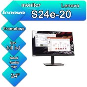 تصویر مانیتور گیمینگ Lenovo مدل S24e-20 (C20238FS0) | فریم لس | اپن باکس 