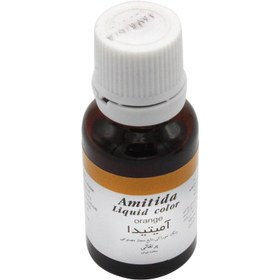 تصویر رنگ خوراکی مایع نارنجی آمیتیدا ۵۰ میلی‌لیتر 