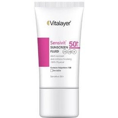 تصویر فلوئید ضد آفتاب پوست حساس سنسی ویت بی رنگ SPF50 ویتالیر VITALAYER SENSIVIT SUNSCREEN FLUID SPF 50