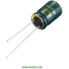 تصویر خازن 10uF 450V 