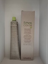 تصویر رنگ مو اچ اس لاین شماره ۳.۰ حجم ۱۰۰ میلی لیتر وگان قهوه ای تیره 