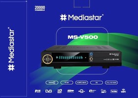 تصویر مدیااستارv500 Mediastar v500