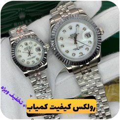 تصویر ساعت مچی ست مردانه و زنانه رولکس مدل مشهور دیت جاست بند استیل ROLEX DATEJUST 