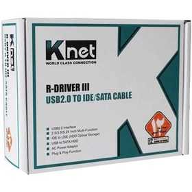 تصویر تبدیل USB2.0 به SATA/IDE کی نت مدل KNET K-COU201IDE 