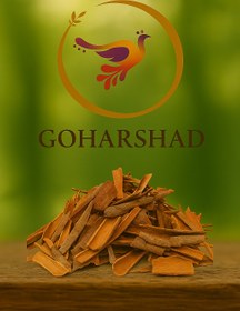 تصویر چوب دارچین گل سرخی - 250 گرم 