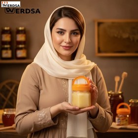 تصویر ژل رویال 250 گرمی 