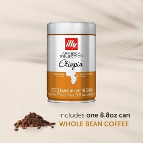 تصویر دانه قهوه ILLY قوطی 250 گرم مدل ETIOPIA Illy coffee beans Arabica Selection Ethiopia 250gr