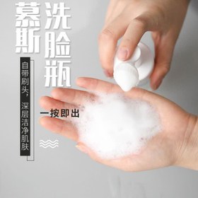 تصویر فیس براش مخزن دار 