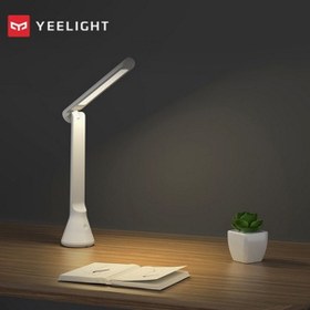 تصویر چراغ مطالعه شیائومی YeeLight مدل Z1 