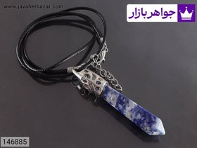 تصویر پلاک سودالیت همراه بند چرم ی کد 146885 