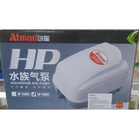 تصویر پمپ هوای مرکزی آتمن Atman HP-16000 Atman HP-12000