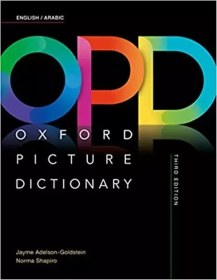 تصویر ( OPD ( Oxford Picture Dictionary ( OPD ( Oxford Picture Dictionary