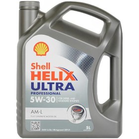 تصویر روغن و مکمل موتور HELIX ULTRA AM L 5W 30 | 5 لیتر خدمات مجاز BMW مرسدس شل اورحینال Shell 