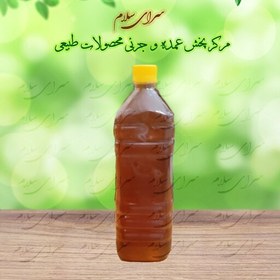 تصویر سرکه انگور خمری (طبیعی) سرای سلام یک لیتری 