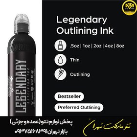 تصویر رنگ لجندری 