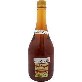 تصویر سرکه انگور اعلاء 