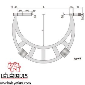 تصویر میکرومتر اینسایز 1200-1000 میلی متر خارج سنج مدل 1200-3205 Insize Outside Micrometer With Extension Anvil Collar 3205-1200