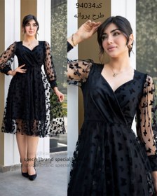 تصویر مدل نازگل تا سایز 50 - طرح 