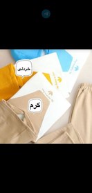 تصویر ست هودی شلوار ست هودی شلوار