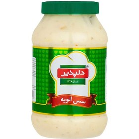 تصویر سس الویه دلپذیر - 680 گرم 
