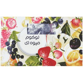 تصویر لوکوم میوه ای بیز 