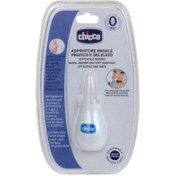 تصویر پوار بينى چیکو Chicco اورجینال 