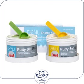 تصویر پوتی قالبگیری (دنو) Putty impression DENU 