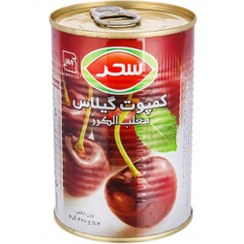 تصویر کمپوت گیلاس سحر ۴۲۰ گرم 