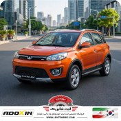 تصویر لنت ترمز جلو گریت وال هاوال M4 - ام4 – ADOXIN IR 