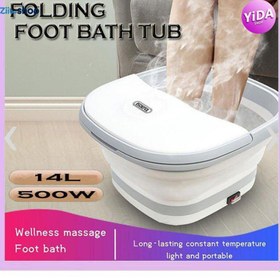 تصویر جکوزی پا تابوسی tabosi foot bath 