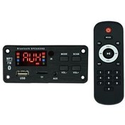 تصویر پخش کننده MP3 PLAYER پنلی بلوتوثی 12V مدل Q13-v1 