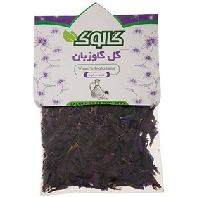 تصویر گل گاو زبان 