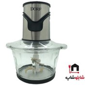 تصویر خردکن 2 لیتری دورف مدل DRC-824 