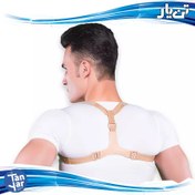 تصویر قوز بند طبی مناسب کودکان و نوجوانان 