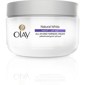 تصویر کرم روشن کننده شب اولای مدل Olay Natural Aura Night Cream with Vitamin B3 Pro B5 E Olay Natural Aura Night Cream with Vitamin B3 Pro B5 E 50g