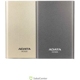 تصویر هارددیسک اکسترنال ای دیتا مدل Choice HC500 ظرفیت 500 گیگابایت ا ADATA Choice HC500 External Hard Drive - 500GB ADATA Choice HC500 External Hard Drive - 500GB